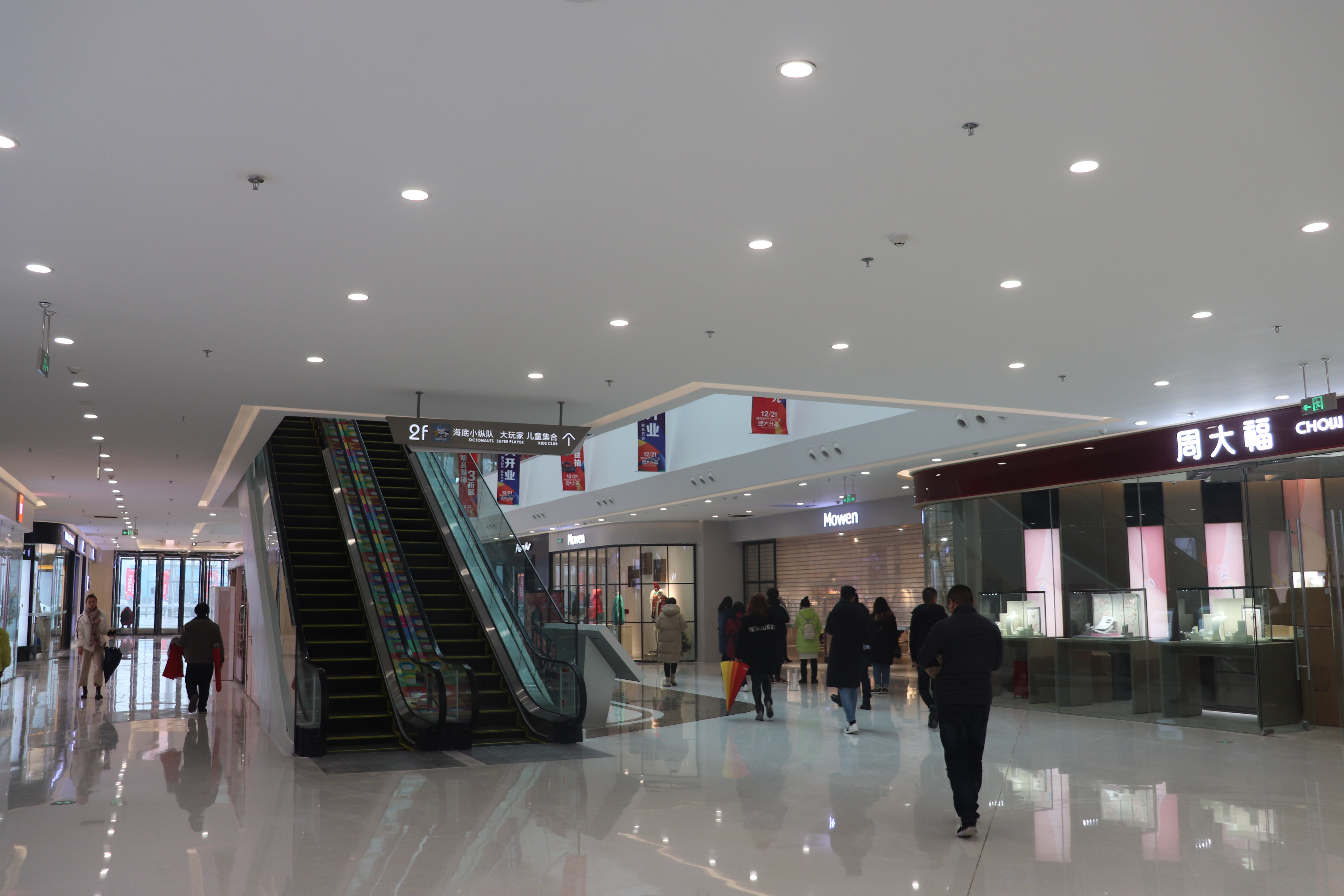 四川绵阳又一万达即将开业 绵阳首屈一指