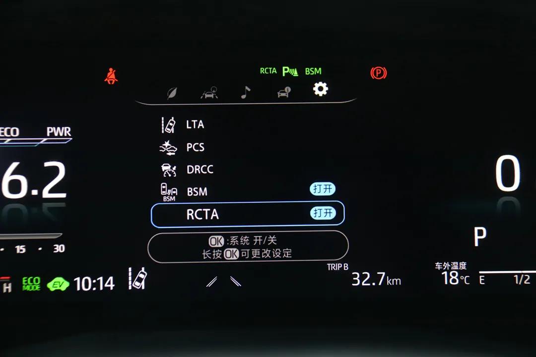 时代进步了，没想到新款凯美瑞都支持车载微信了