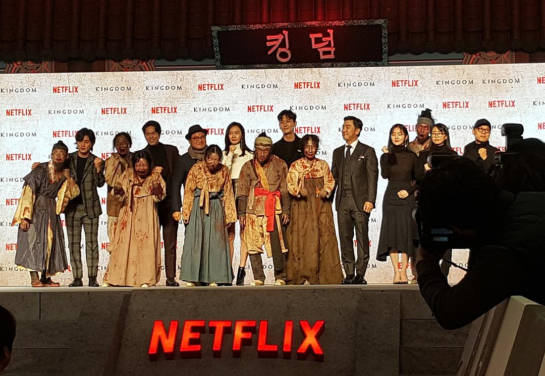 前有《爱的迫降》后有《王国》，Netflix奏响“韩国狂想曲”