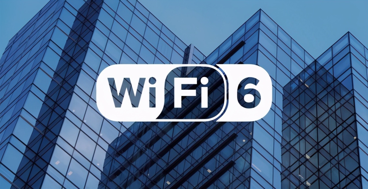 当5G遇上Wi-Fi 6 高通是怎么革新无线连接体验的？