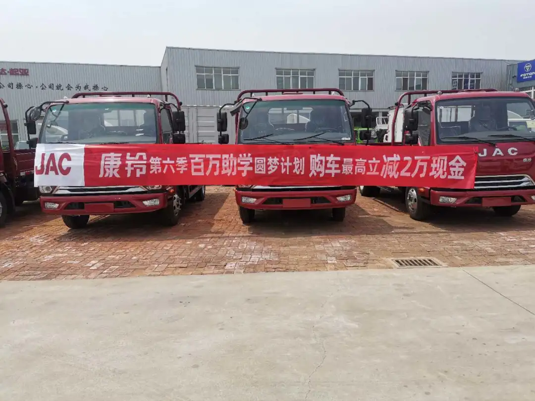 ��������Բ�ε�����������20λ����ѧ�ӵ���