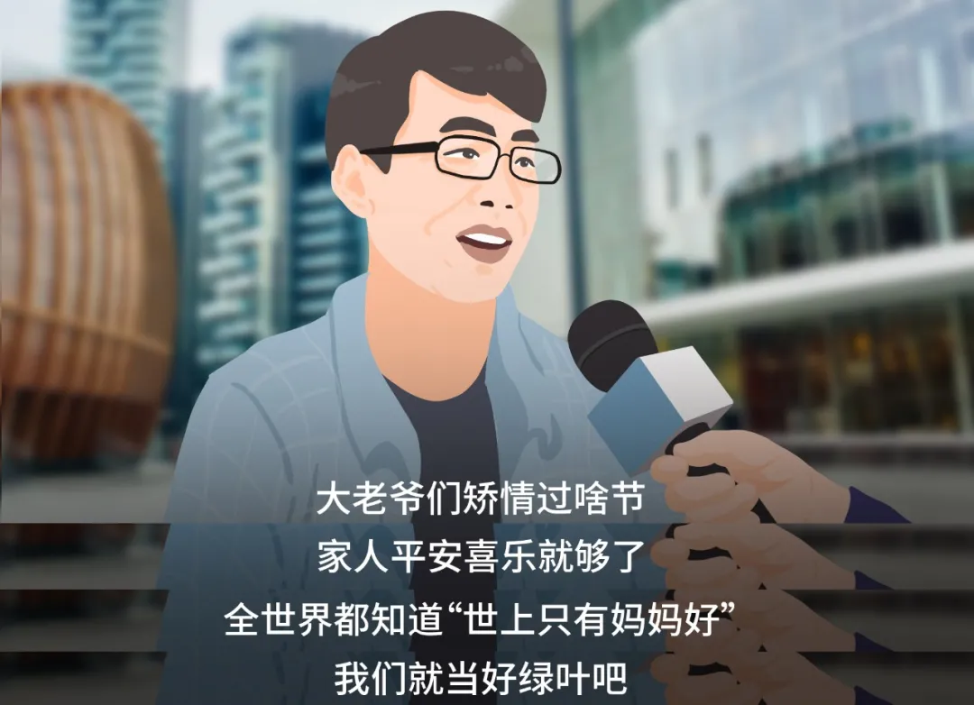 父亲节,一句“节日快乐”够了吗?