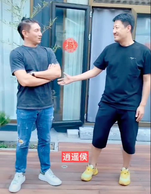 《萧十一郎》回忆杀！演员吴奇隆于震重聚，却无意暴露私人豪宅？