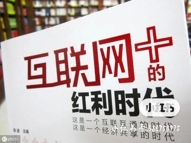 2021自媒体新时代