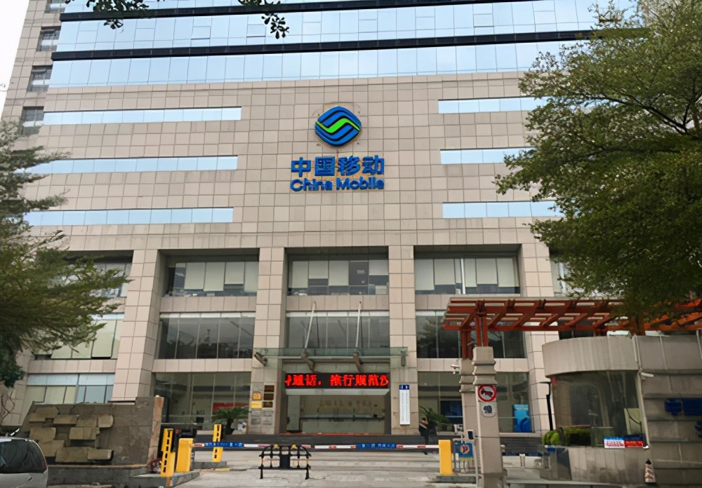 独家揭秘广州移动总经理杨斌：一个网上鲜少露面的市场营销大将