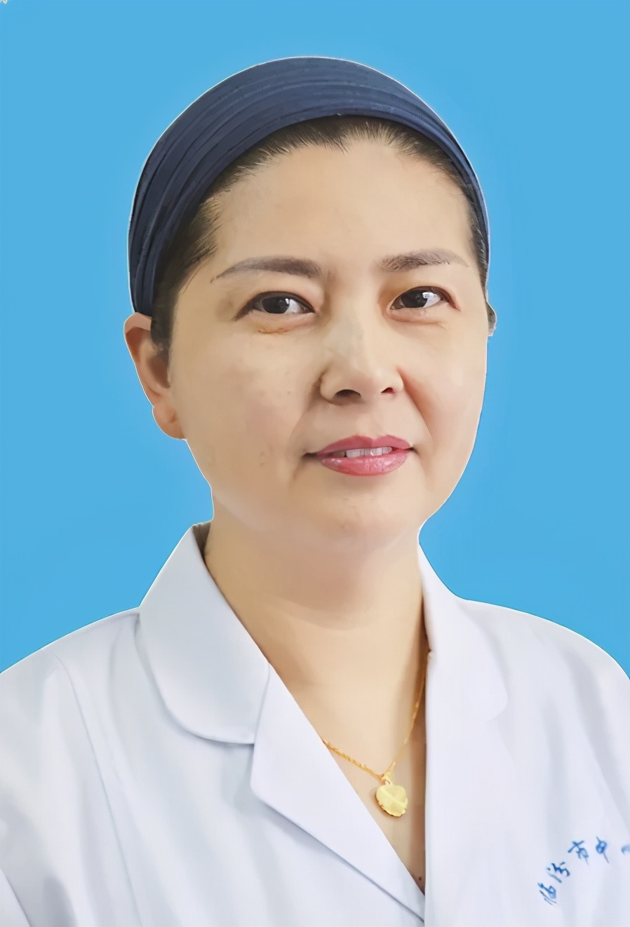 临汾市中心医院名医风采:孟晓萍