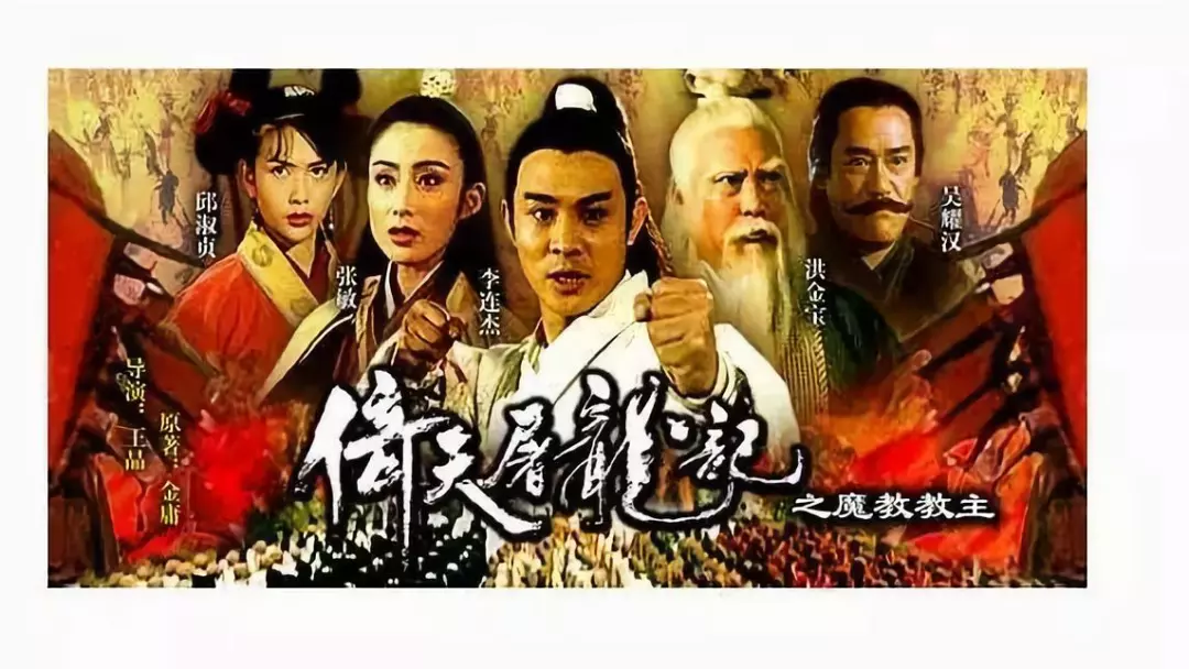 1993年上映的巅峰级香港电影,尽皆过火,尽是癫狂的黄金末期