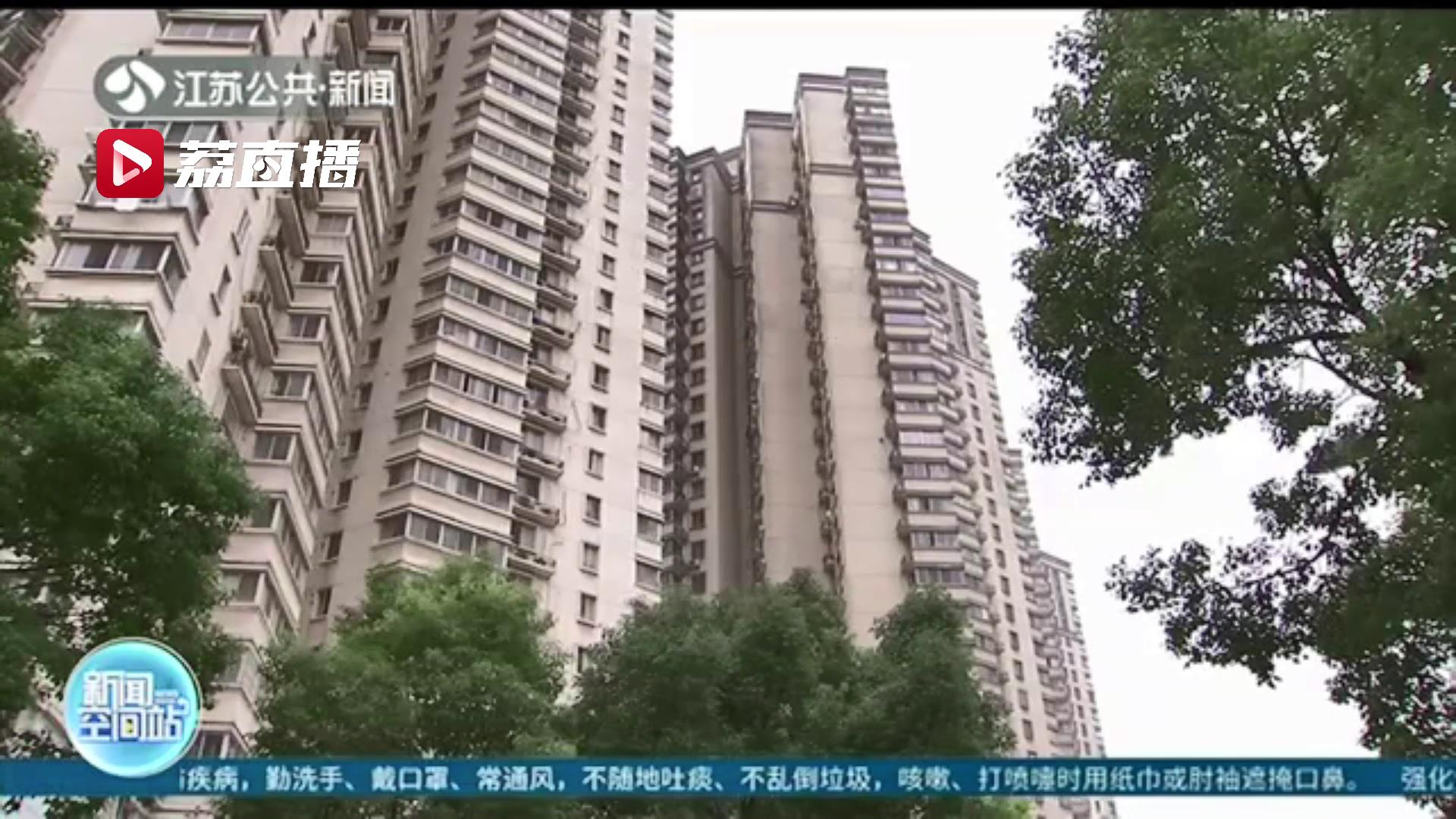 快递员利用工作之便偷门外球鞋 三次下手无一双合脚