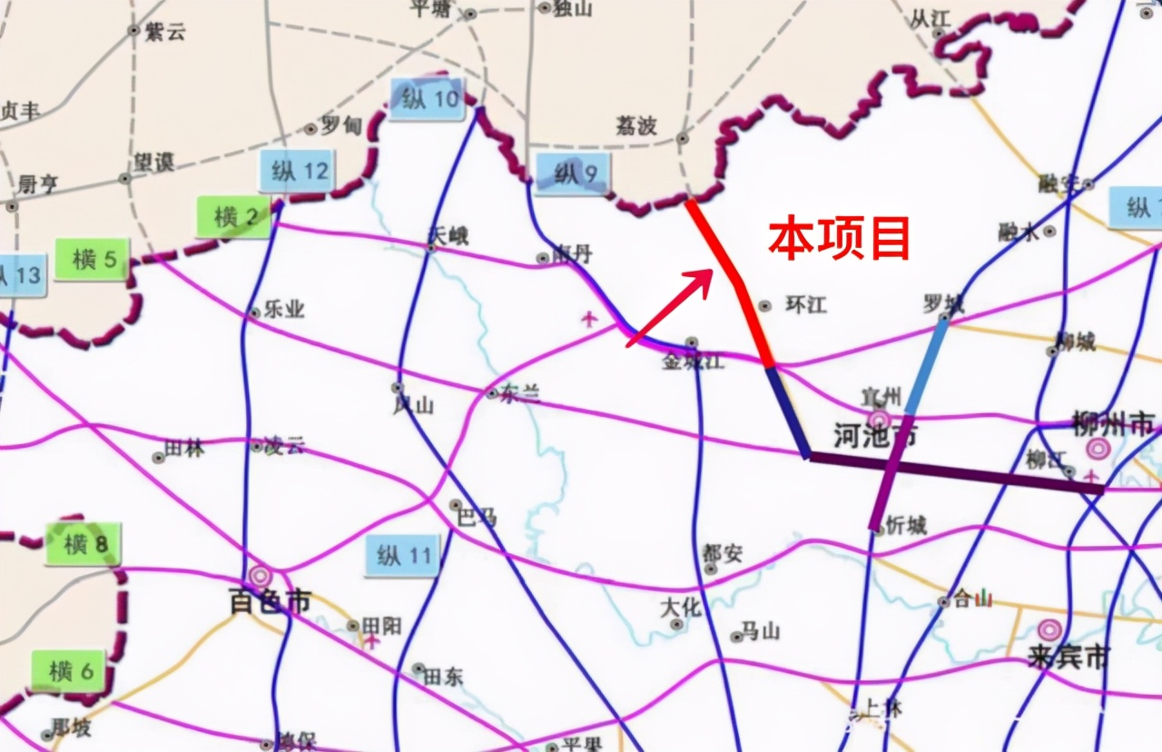 广西在建一条高速公路，长约69公里，结束环江县不通高速的历史