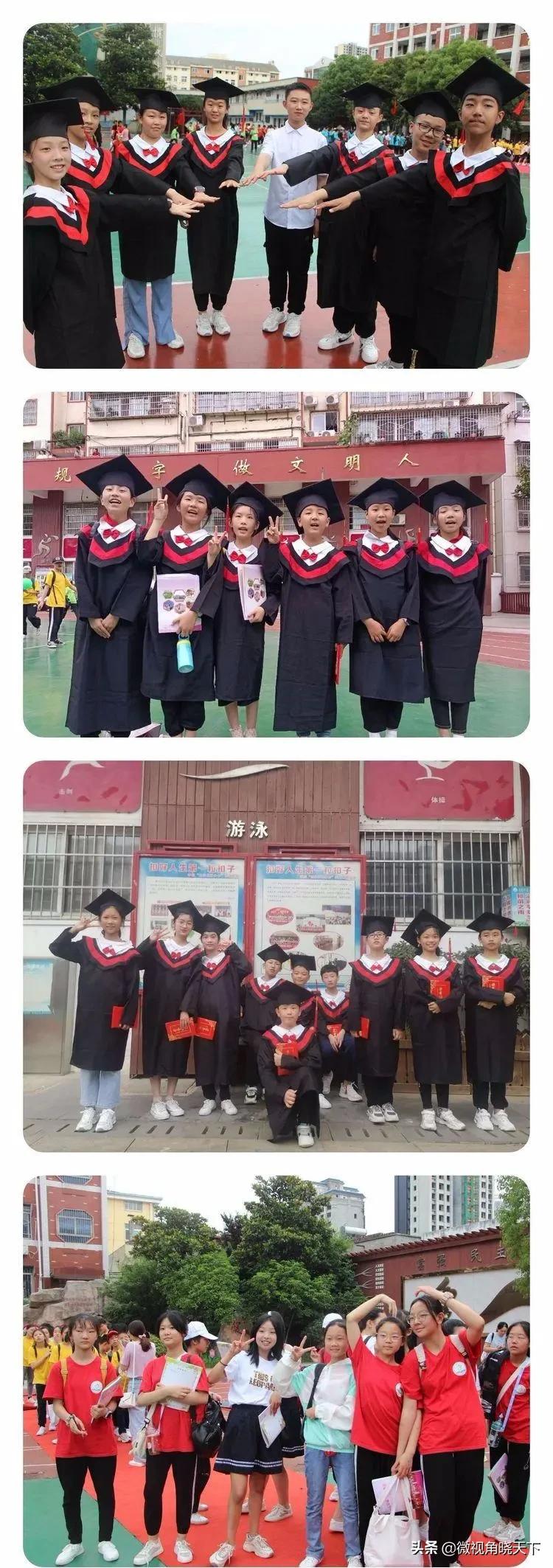 信阳市平桥区第一小学举行2021届六年级毕业典礼(图15)