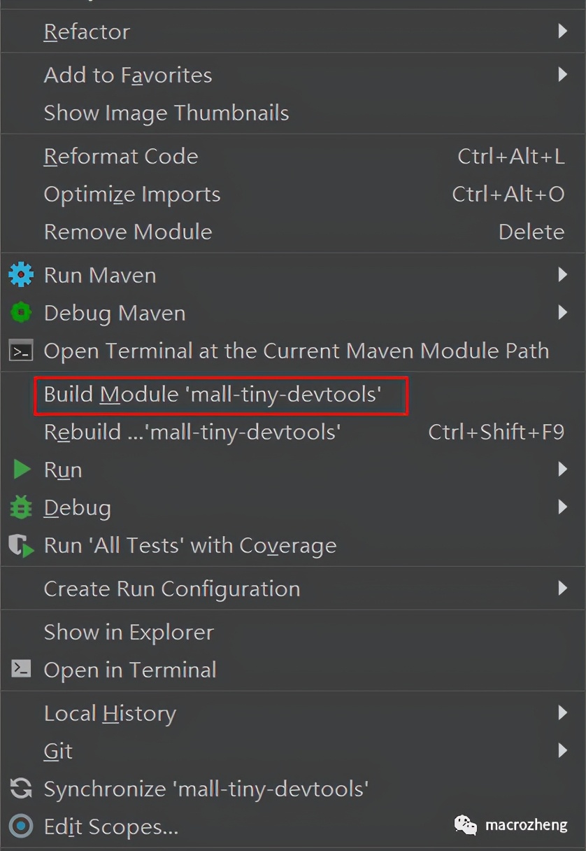 加速 SpringBoot 应用开发，官方热部署神器真带劲