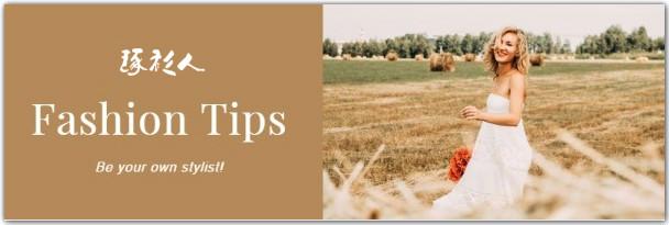 泰国“甄嬛”宠冠六宫！跪地上挑选礼服，泰王