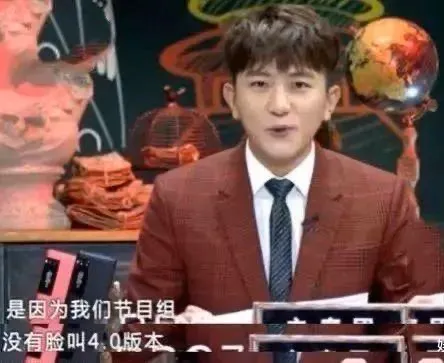 穷到濒临停播的国产综艺，粉丝自发拉赞助，5季