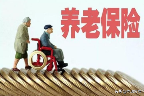 界动丨社保将迎来6项新调整！政策出台时间在即，养老金确定上涨