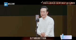 揪出下一个吴亦凡