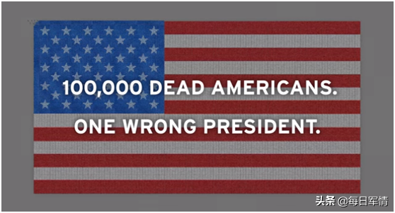 打砸抢烧乱成一锅粥，老美还四处秀肌肉！真的