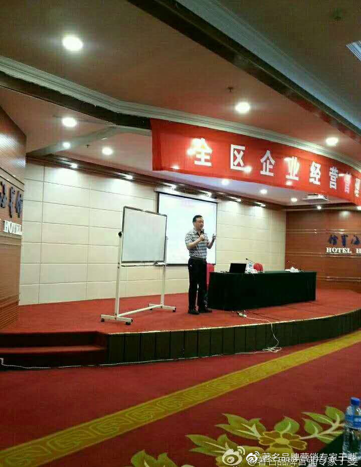 于斐老师谈：如何从0到1，打造一款爆品（二）