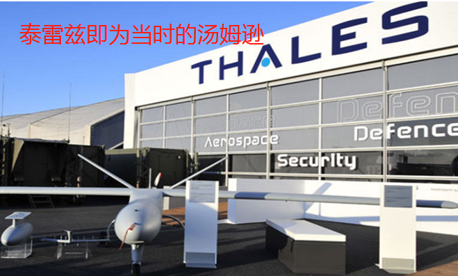 法国又想武装“拉法叶”?别忘当年代价惨重，栽