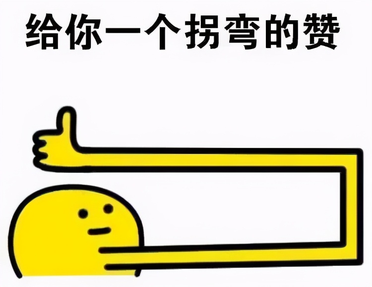 医疗器械唯一标识数据库，他来了