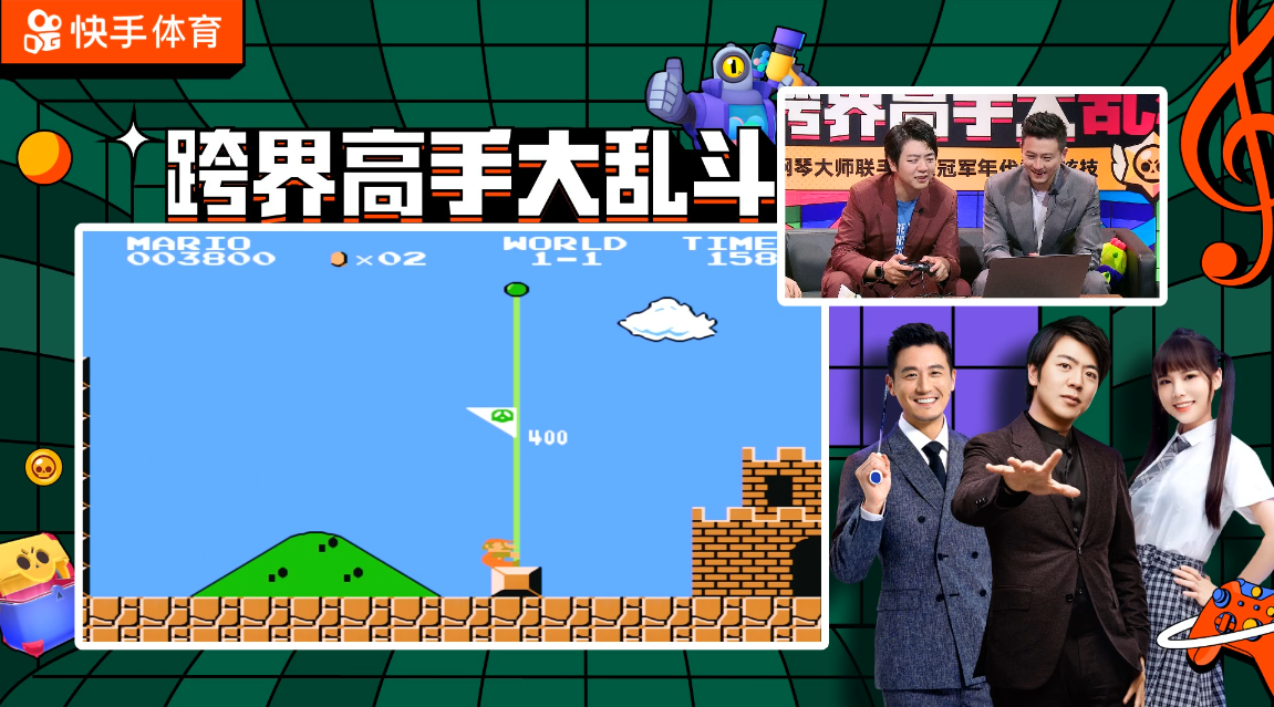 郎朗青铜水平？昨晚直播踢球3局1胜，网友：这水友号没了