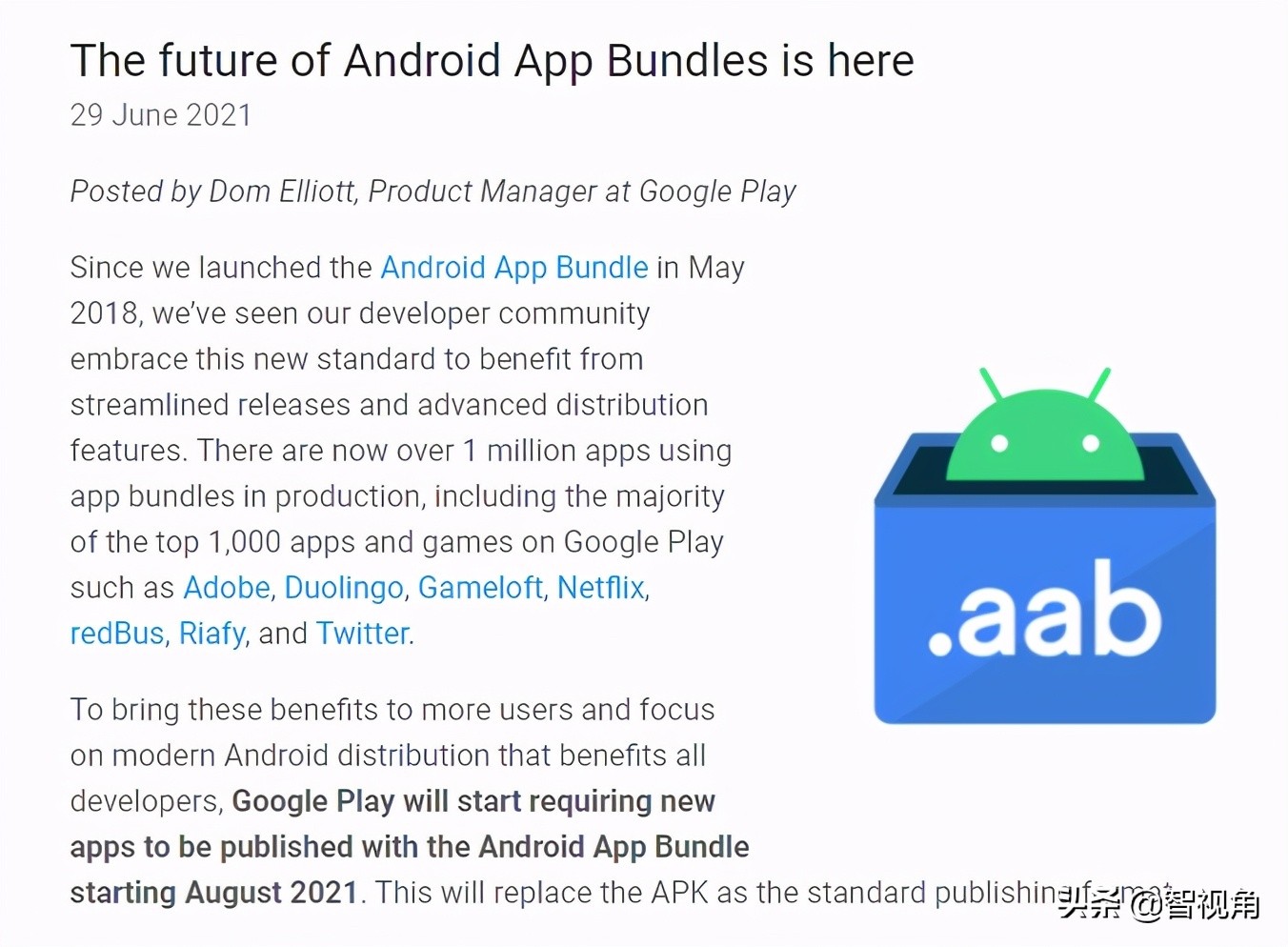 APK再见了，Android正式宣布全新APP安装格式AAB于八月全面上线