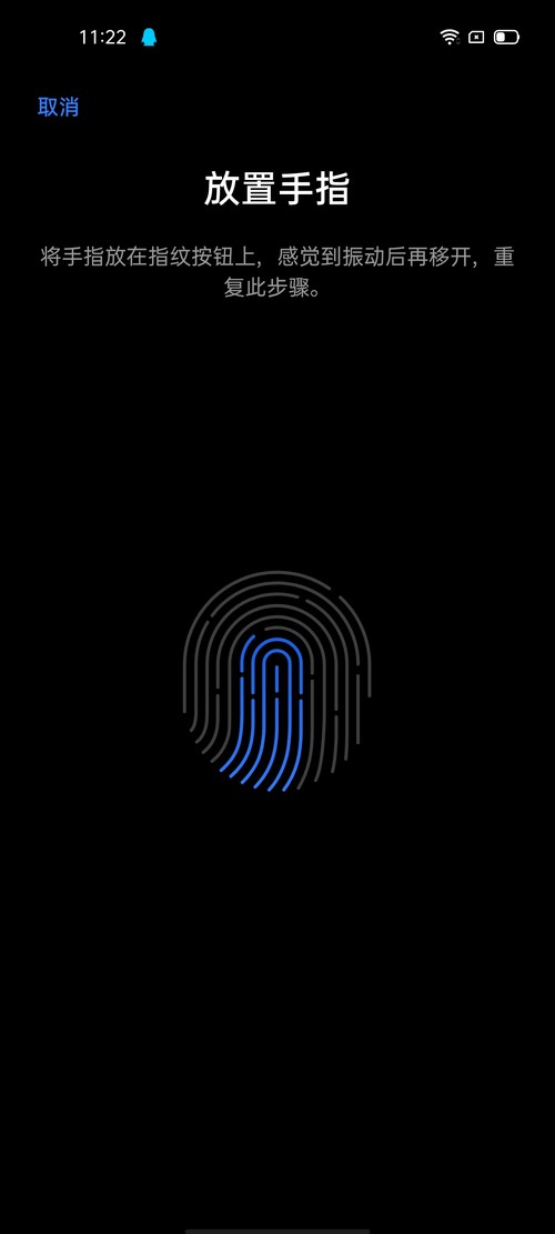 Realme is true experience of mobile phone of my V15 5G: Country the knot of tide and science and technology is fit