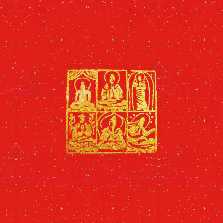 ǧ����յ�������ĵ�һյ��120ö����ӡ�¼���