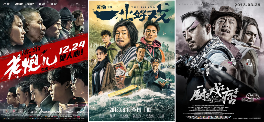 电影《狂途》上影节创投WIP获奖，7印象的内容野