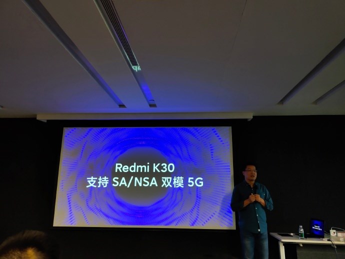 挪动发布5G合约版iPhone 11 小米手机又一款5G新手机入网许可证