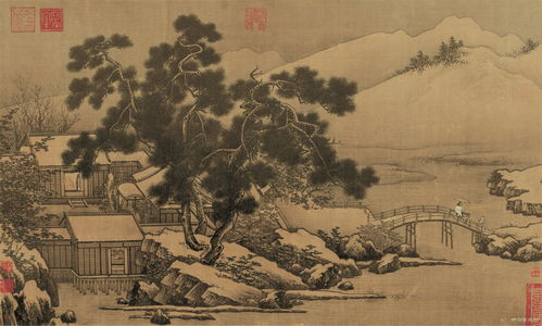 谈一谈中华之变到崖山之战