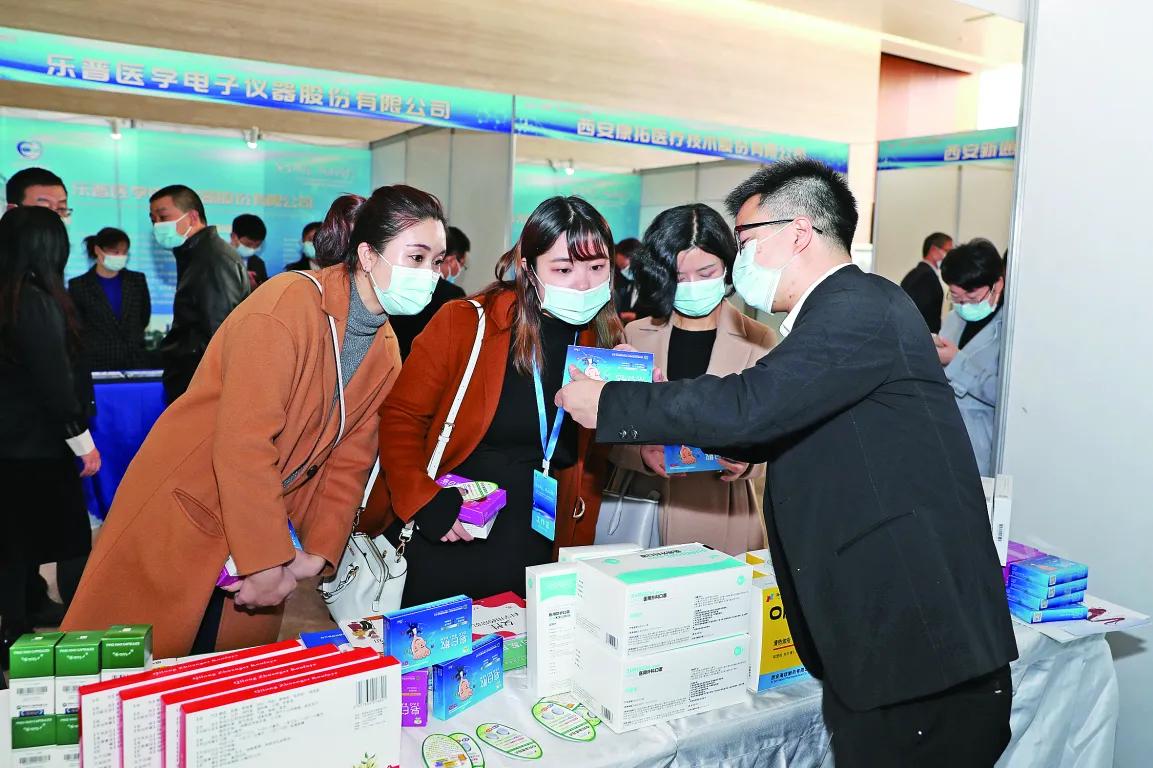 系统化支撑 多维度发力 西安高新区打造全球知名生物医药产业高地