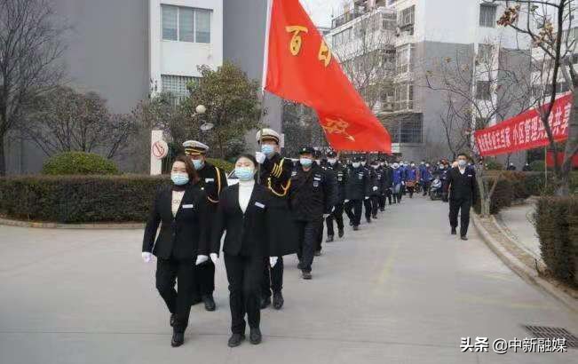 河南开封：物业服务暖人心 居民点赞笑开颜