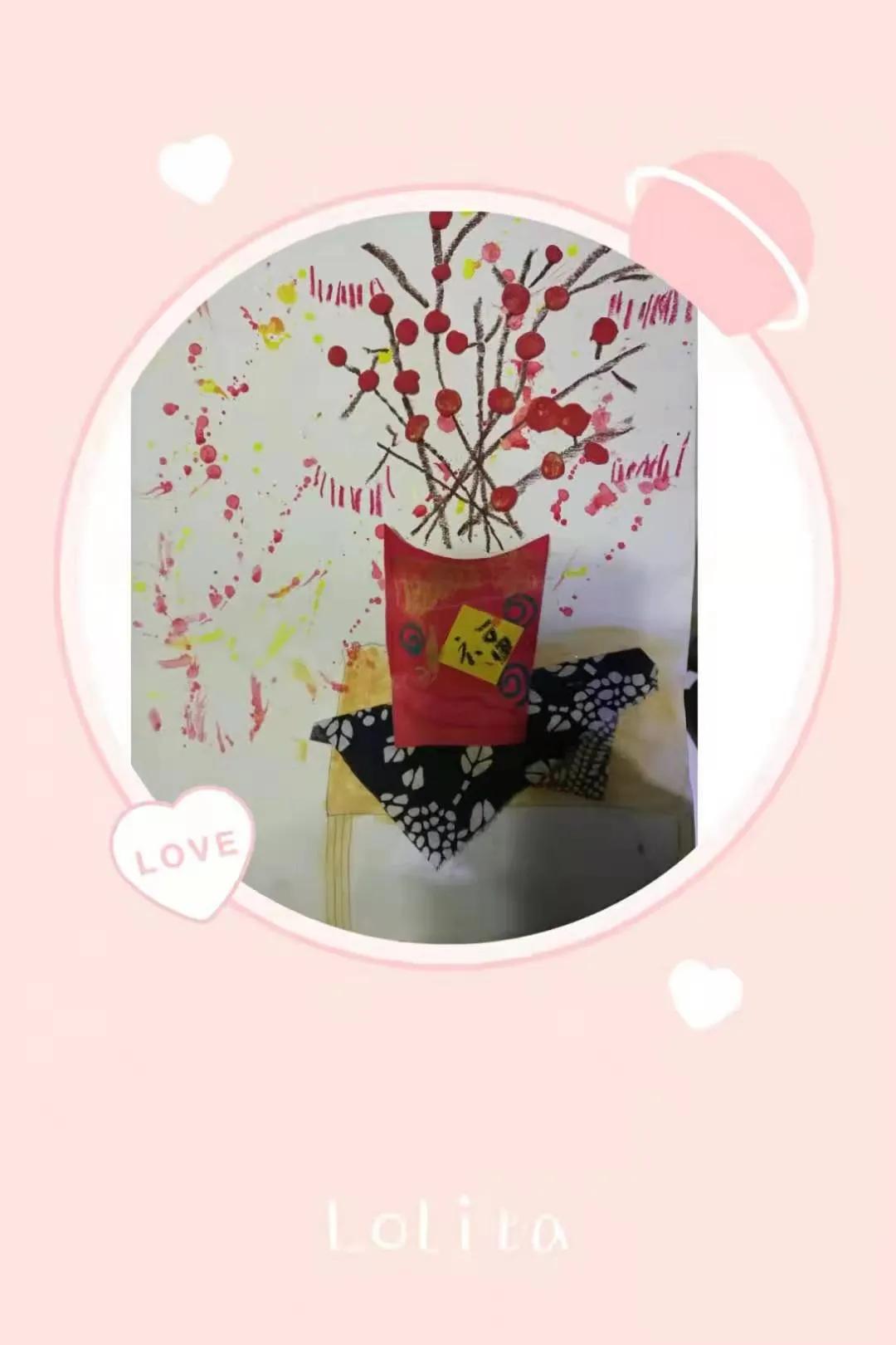 ��֮��.ֲ�̻���--�����еھ�Сѧֲ���ڻ��Ӱ