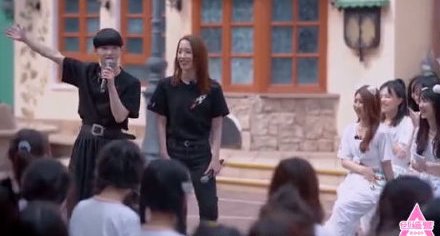 周震南孟美岐突袭创造营3城堡，带来双C合作首秀