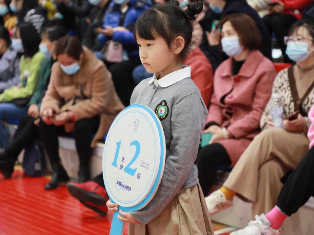 天府新区华阳中学教育集团小学集团部家长学院开讲啦