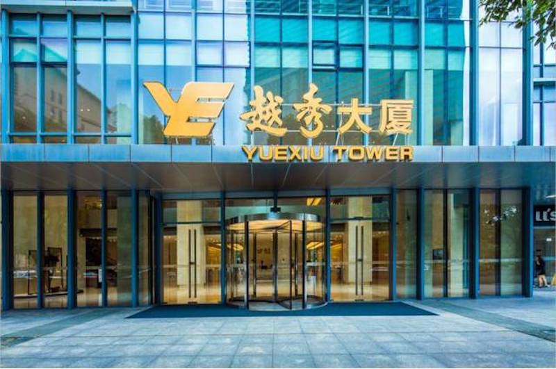 越秀服务通过上市聆讯：母公司依赖症加剧，提前“套现”6000万元