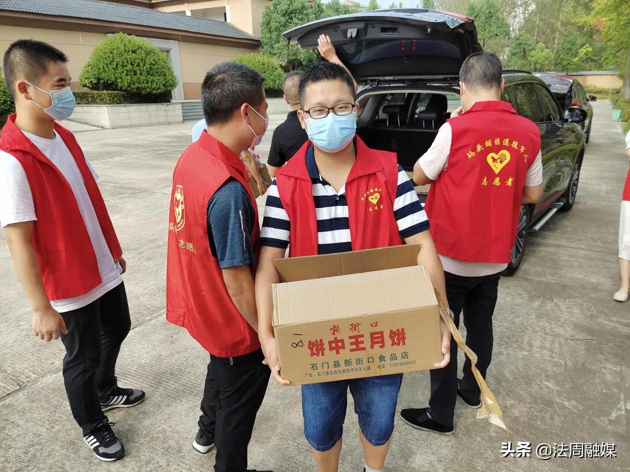 澧县码头铺镇:敬老助残情系夕阳 走访慰问情暖中秋