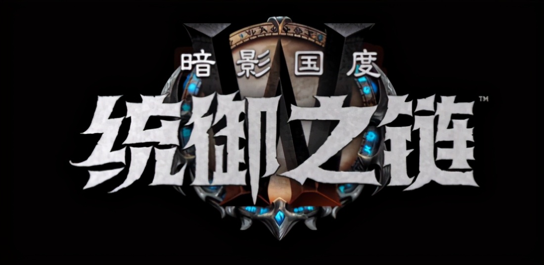 暴雪嘉年华汇总：暗黑2重制公布 画饼炒饭秀厨艺30周年就这？