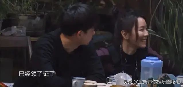 金靖官宣恋情，对方不是李佳琦，很多CP粉表示不爱了