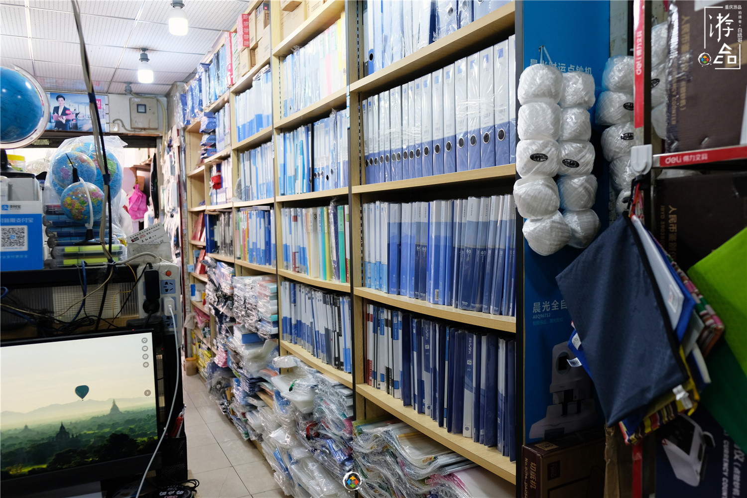 漫游山城：重庆人最爱逛的批发市场，你家里的东西或许都来自这里