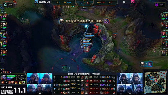 LOL：iG又“犯病”反向不加班，惨遭LNG 2:0击败