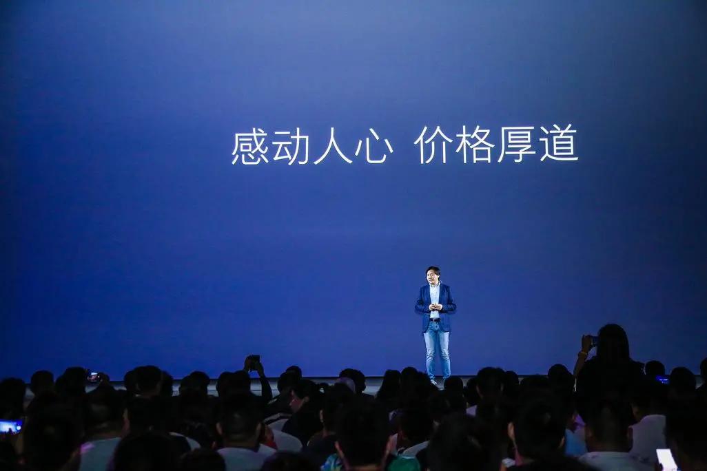 小米：不是不想造车，是这三个难题小米没法解决