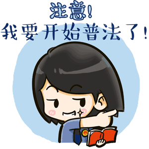 民事執(zhí)行監(jiān)督了解一下？