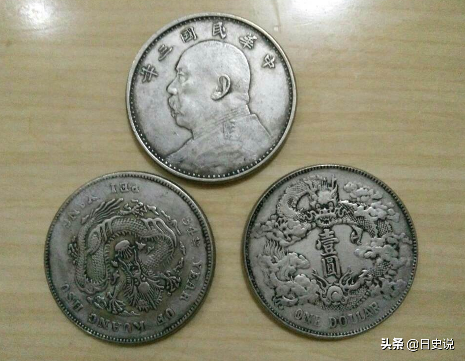 兄妹意外挖出近7万枚银元，主动上交国家，揭开