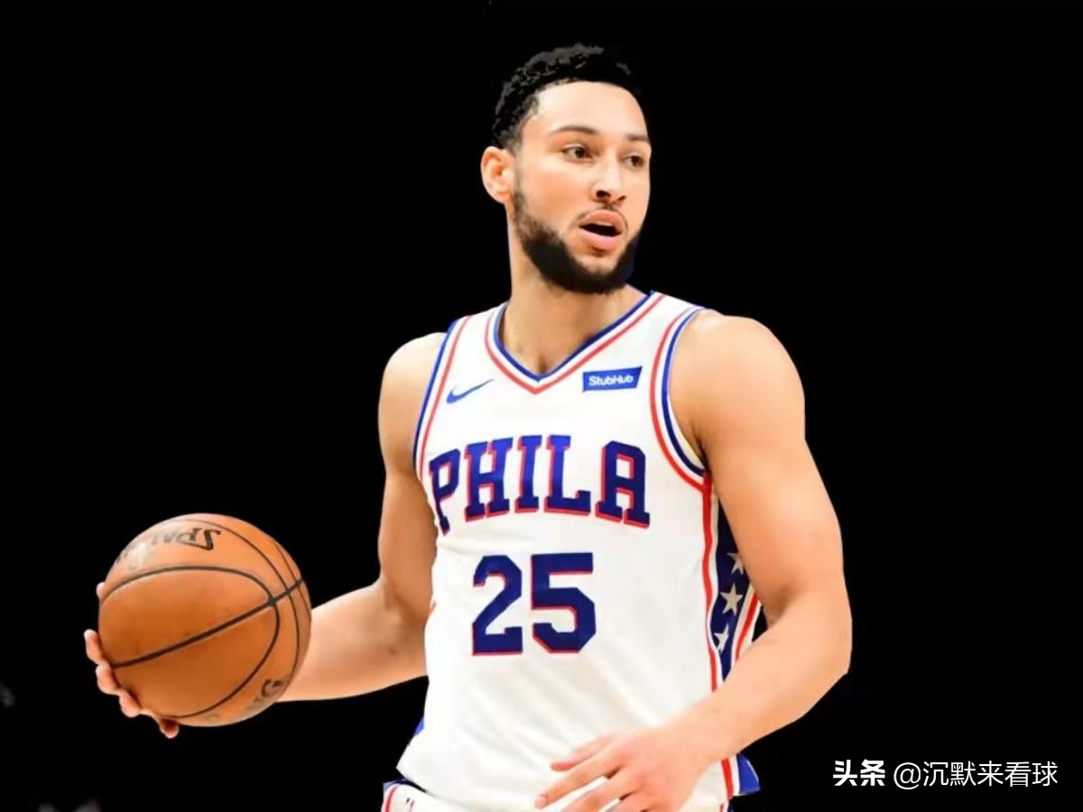 Top 10 NBA point guards for the 20212022 season Curry is still the