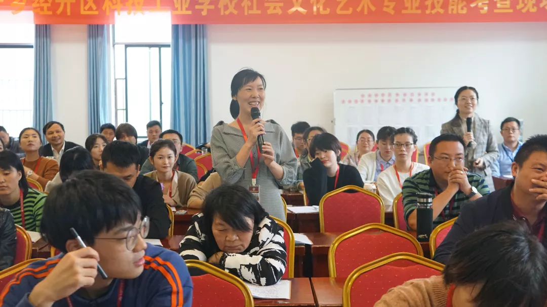 “三讲三爱”之爱学习——学校顺利开展教师集中培训活动
