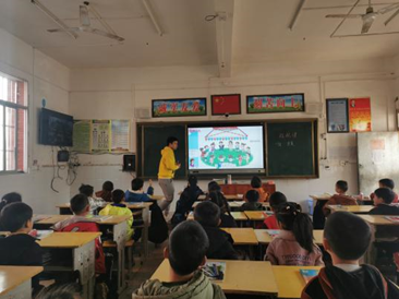 洋门小学积极推进专递课堂教学工作