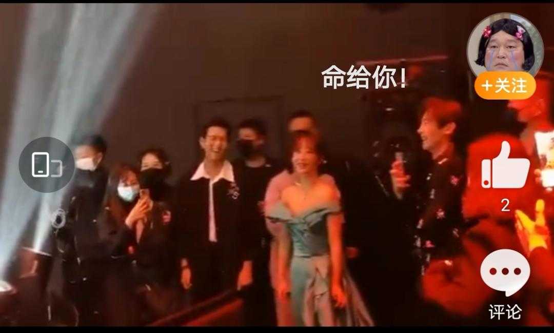 Respect the station elder brother that wells balanced you are Wang Jia Er in vain, come out straight send rapidly, you two go back to profession again