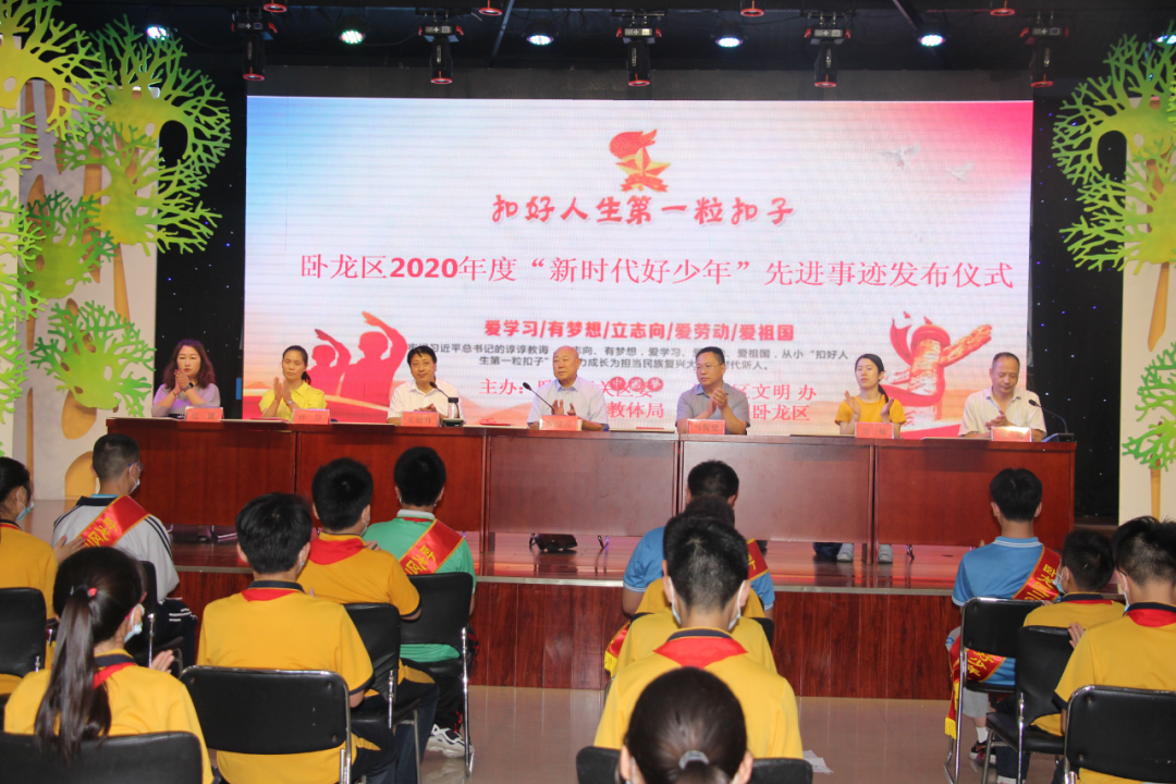 ����У԰��1��|ʮ���У�������ֲ�������� ��Ϊ��ɫ��������