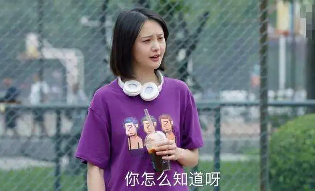 郑爽翻盘有多难？连上两档综艺，在《拜托了冰箱》却让何炅都无语